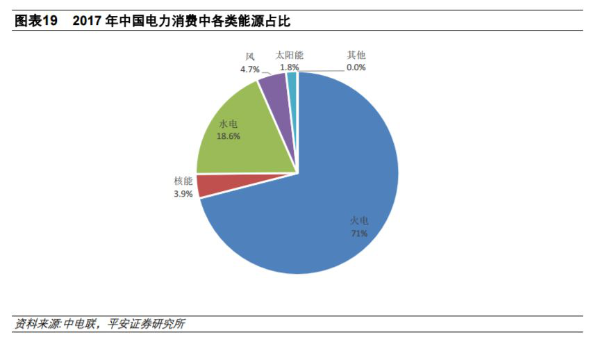 图片19.png