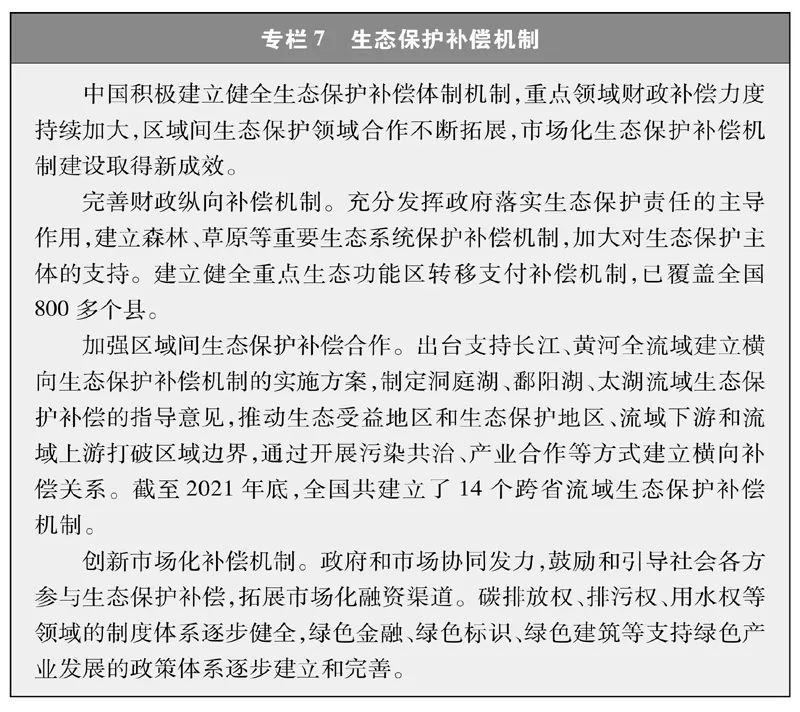 图片10.png
